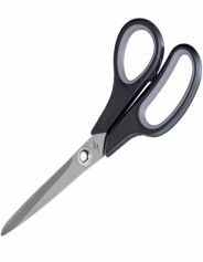 Ножиці для кухні 21см 2399212800 101002276 купити в Україні | POSUDMEISTER